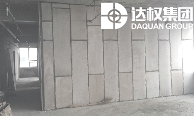 裝配式建筑墻體