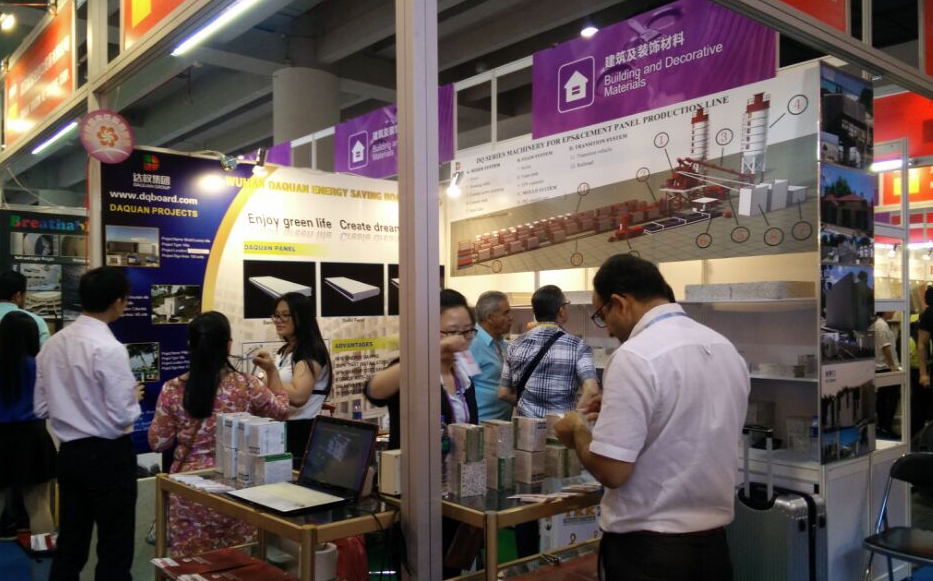 第118屆“廣交會”圓滿落幕，達(dá)權(quán)集團(tuán)實(shí)力完美呈現(xiàn)