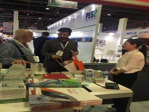 中東建材展THE BIG 5