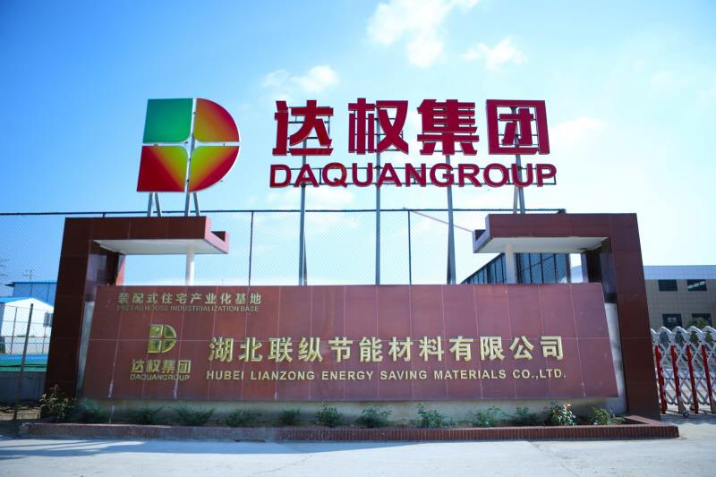 【走基層·開(kāi)門紅】湖北聯(lián)縱：趕制國(guó)內(nèi)訂單 搶占國(guó)外市場(chǎng)